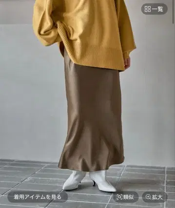 택 포함 새상품 렙심 스트레치 새틴 스커트 프리 톨 사이즈 브라운