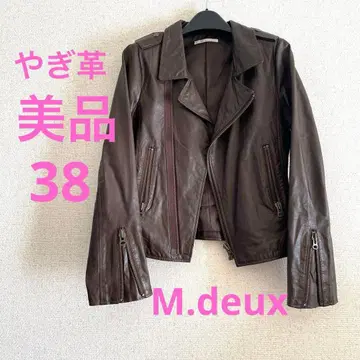 [ 새상품급 ] M.deux 브라운 라이더 자켓
