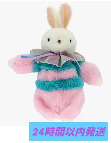 레트로 봉제 인형 컬렉션 요시토쿠 토끼 피에누 펜 케이스