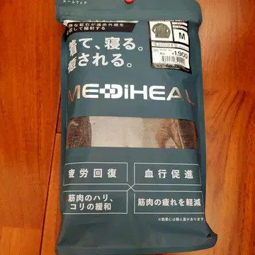 MEDIHEAL 피로 회복 긴팔 셔츠 M 차콜 워크맨 미사용 새상품