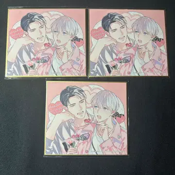 drap 25주년 오시마 카모메 오프 스테이지 러브 사이드 색지