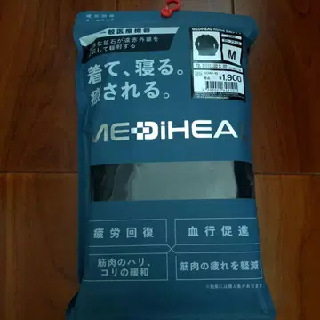 MEDIHEAL 피로 회복 긴팔 셔츠 M 블랙 워크맨 미사용 새상품