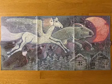 마녀 배달부 키키 우루의 그림 무지개 위를 나는 배 포스터 아니메쥬