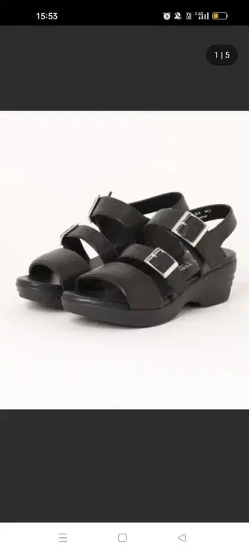 블랙 백 스트랩 샌들