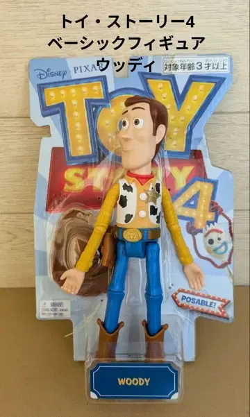 토이스토리4 베이직 피규어 우디