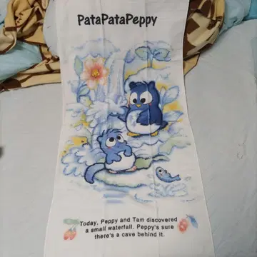 PataPataPeppy 타월 파타파타페피