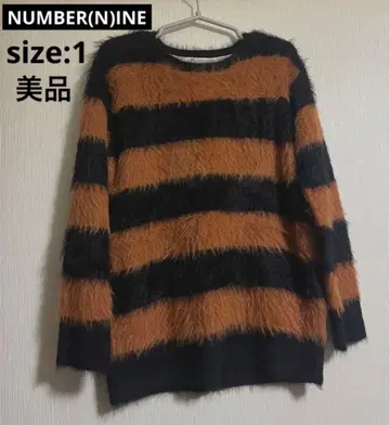 새상품급 NUMBER (N)INE 보더 페더 니트