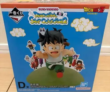 제일복권 드래곤볼 D상 피규어