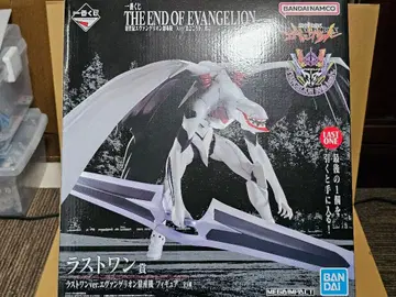 제일복권 신세기 에반게리온 라스트 원상 양산기 피규어 극장판