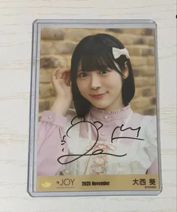 니지유 조이 오니시 아오이 브로마이드 친필