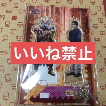 가면라이더 가브 영화 길티 파르페 아크릴 스탠드