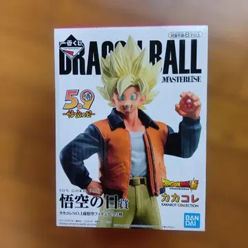 드래곤볼 마스터라이즈 손오공