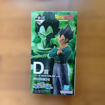 드래곤볼 Z 베지터 D상 MASTERLISE