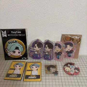 BTS TinyTAN 묶음 판매