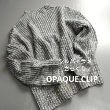 새상품급 홀리데이 시즌 실버 라메 니트 오파크 클립