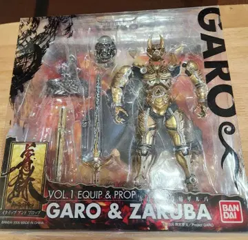 아랑 가로 & 마도륜 잘바 이쿠이프 & 크롭