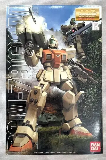 RGM-79(GM) 육전형 짐 건담 프라모델 MG 1/100 BANDAI