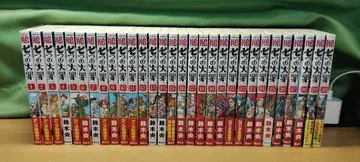 전권 세트 일곱개의 대죄 1-41권+번외편