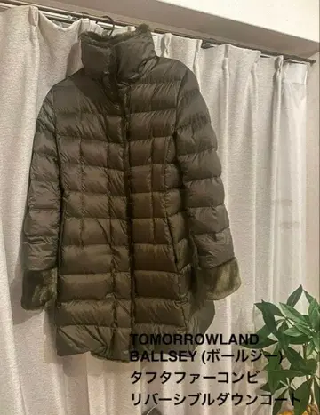 [컨디션 최상] Ballsey 리버서블 다운 카키 34 사이즈