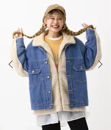 렙심 데님 보아 도킹 자켓