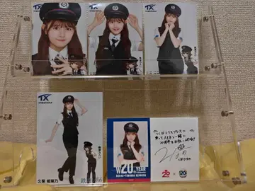 쿠보 히나노 AKB48 츠쿠바 익스프레스 랜덤 브로마이드 컴프+카드