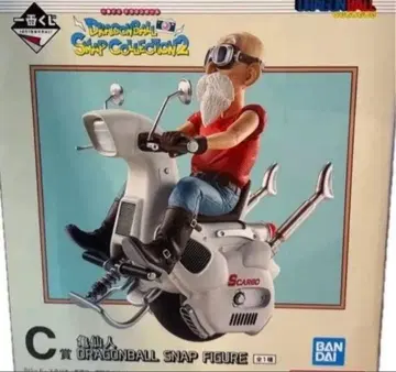 제일복권 드래곤볼 C상 피규어