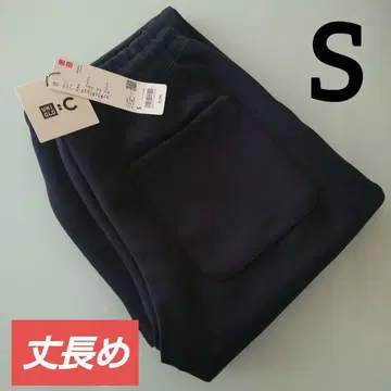 새상품 유니클로 C / 맨투맨 와이드 팬츠 (긴 길이 NAVY S사이즈)