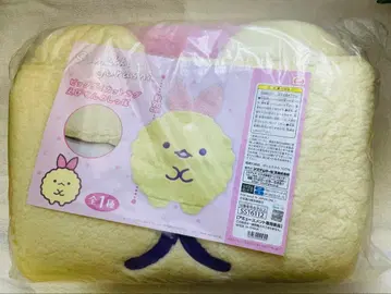 스미코구라시 빅 다이컷 러그 에비텐의 꼬리