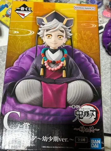 귀멸의 칼날 유년기 ver. C상 피규어