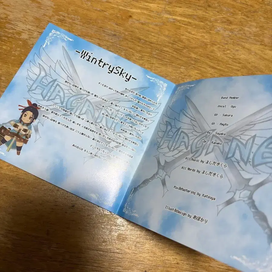 4번째 상품 이미지