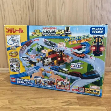 올 거야 건널 거야 캉캉 건널목 세트 프라레일 토미카 배송비 포함