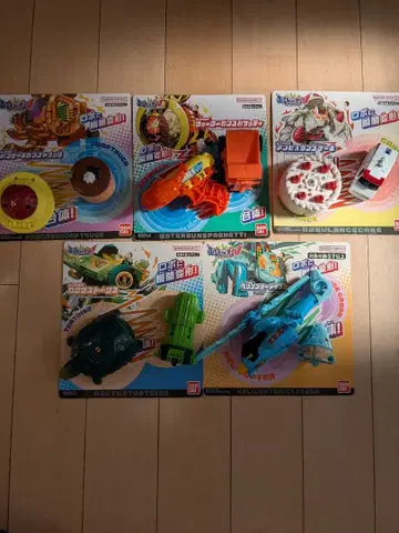 유니토로본 5체