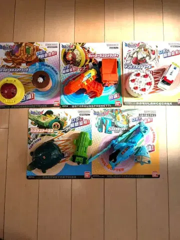 유니토로본 5체