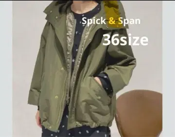 [ 새상품급 ] Spick & Span 그로그랭 후디 라이너 블루종 카키