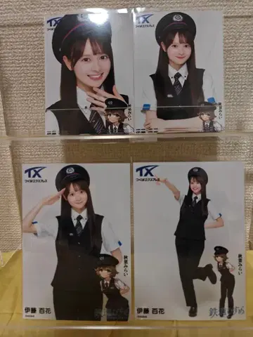 이토 모모카 AKB48 x 츠쿠바 익스프레스 콜라보 랜덤 브로마이드 컴프