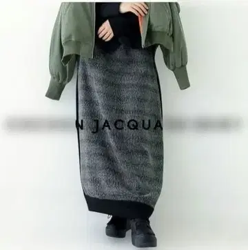 안티카 자카드 코쿤 스커트 새상품 미개봉