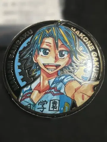 초! 나츠코 페달전 블라인드 메탈 아트 배지 마나미 산가쿠