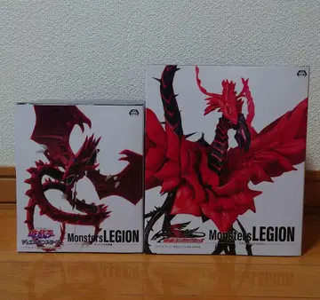 유희왕 피규어 2개 세트