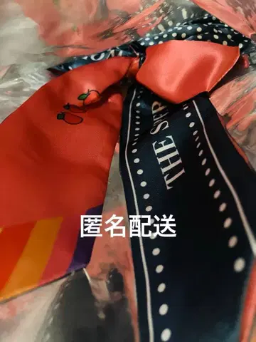 스파풀 스크런치 리본 오다