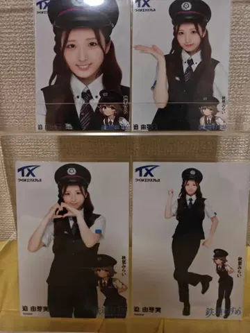 하쿠 유메미 AKB48 x 츠쿠바 익스프레스 콜라보 랜덤 브로마이드 컴프