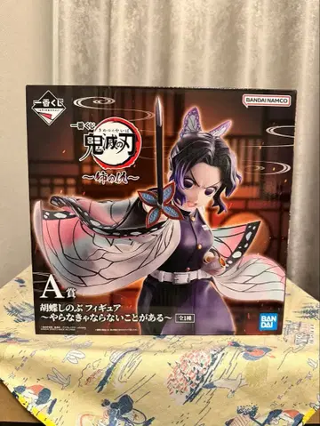 귀멸의 칼날 코쵸우 시노부 A상 피규어