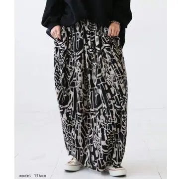 안티카 오리엔탈 패턴 스커트