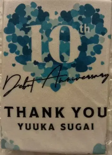 스가이 유카 11/28 10주년 팬미팅 오리지널 굿즈 세트