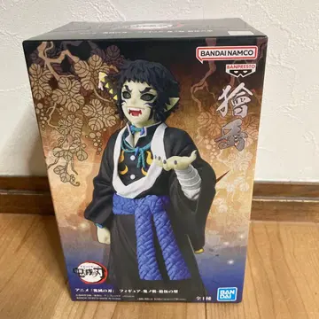 카이가쿠 귀멸의 칼날 피규어 귀노장 십오의 형