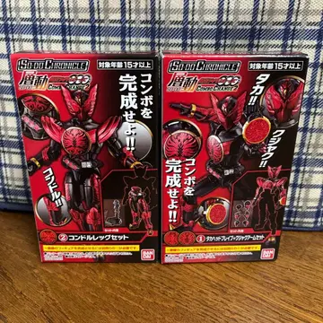 소우도 가면라이더 오즈 타쟈돌 콤보 세트