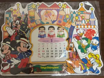 디즈니 2000 스몰월드 달력 사진 프레임