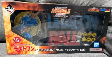 제일복권 드래곤볼 라스트 원상 THE GIGANT NAME