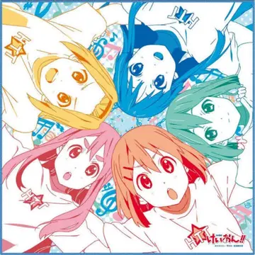 케이온 극장판 보자기