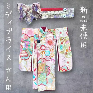 미디 브라이스 옷 갈아입기 세트 미사용 새상품