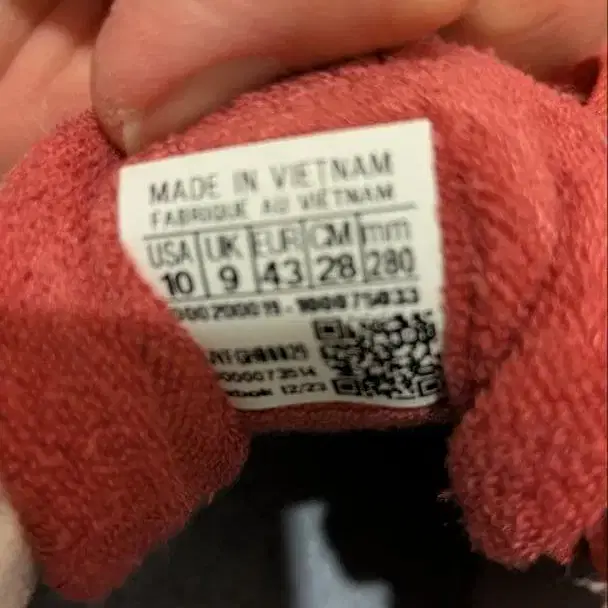 9번째 상품 이미지